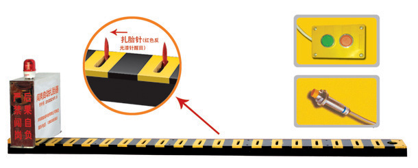 安陆V3嵌入式闯岗自动扎胎器/阻车器